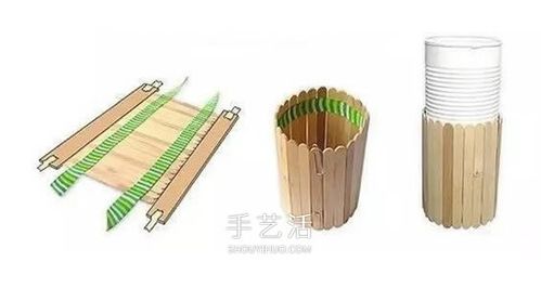 69 分享作品 69 陶泥制作教程 69 雪糕棍制作圆形笔筒 diy冰棒