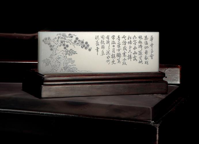 易少勇(b.1961)诸仙祝寿 白玉镇纸