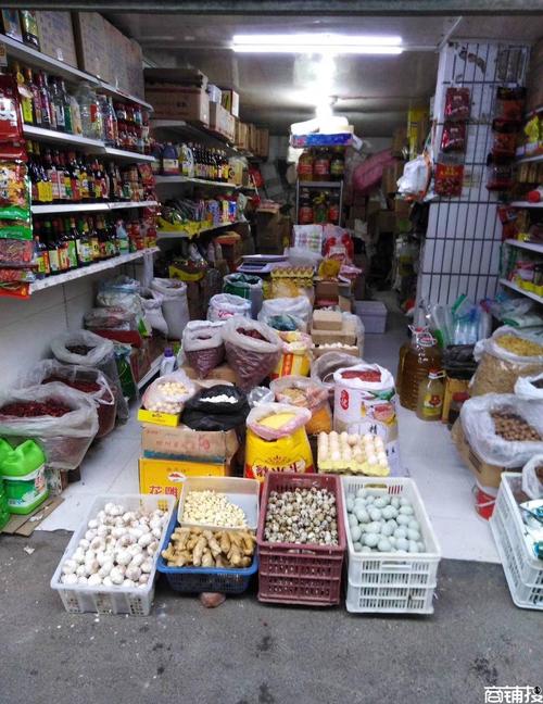 十堰干货杂货店
