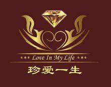 珠海珍爱一生婚姻介绍有限公司