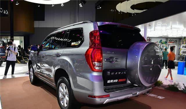 哈弗h9亮相成都车展,车身尺寸大幅增加