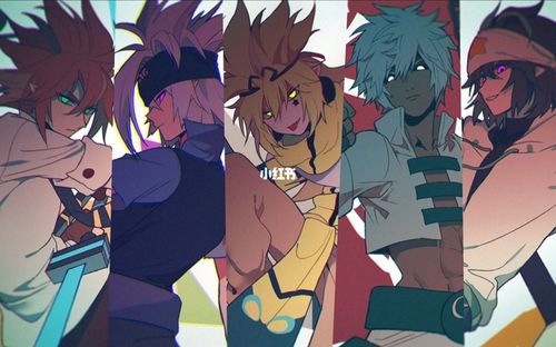 凹凸世界全员x你