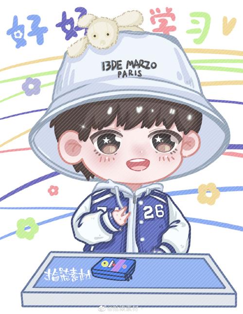 张泽禹 第一主唱