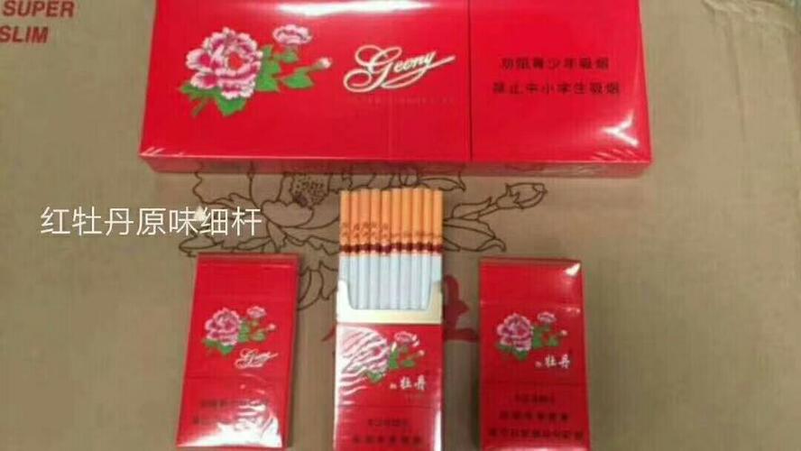 越南香烟