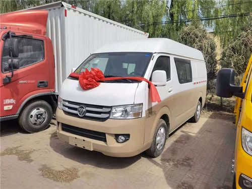 福田风景g7厢式货车北京昌平封闭货车专卖店