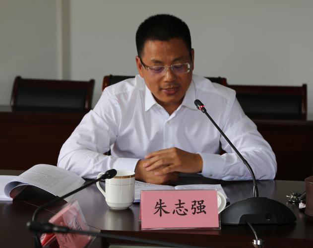 第三巡回指导组副组长朱志强讲话