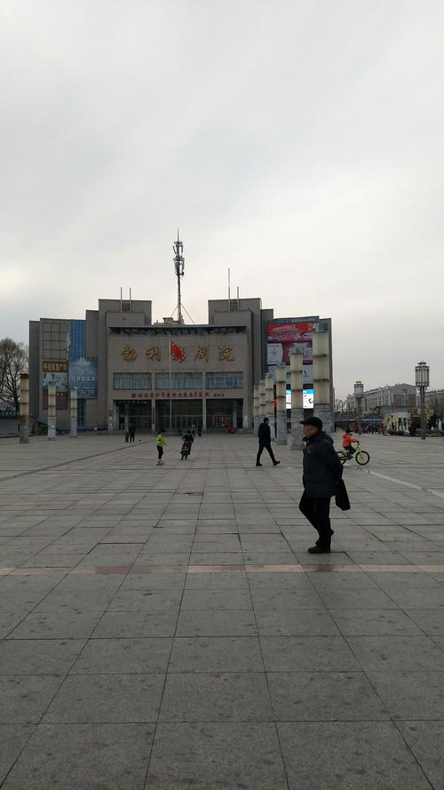 黑龙江省七台河市勃利县城西街道通天路102号