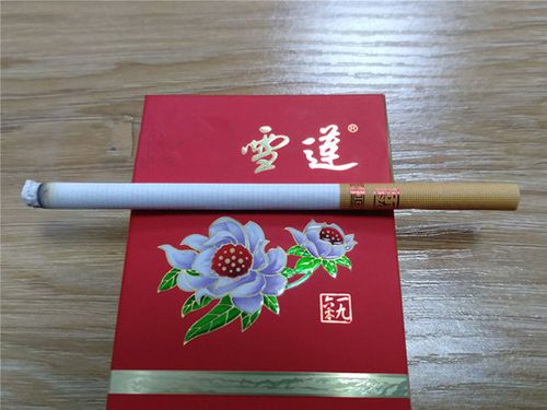 雪莲(细支1960)香烟价格表图,多少钱一包?