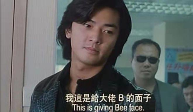 大谈当年江湖行走事迹古惑仔陈浩南原型接受采访15岁已做大佬