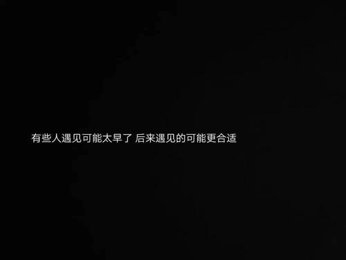 朋友圈相册封面背景图