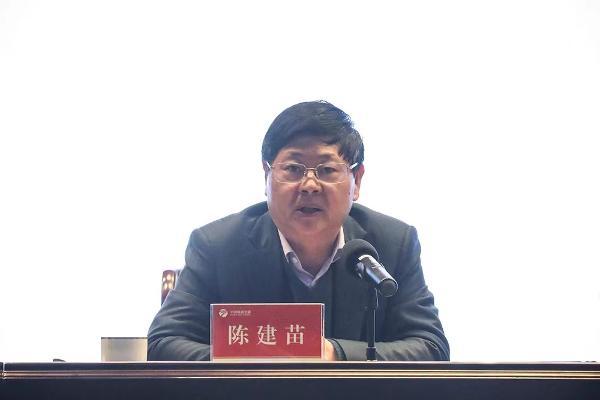 宁波轨道交通召开2021年党风廉政建设大会