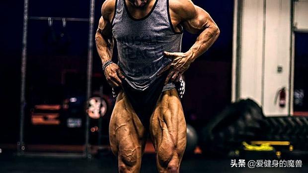健身不练腿?你确定行?最强腿部增肌计划