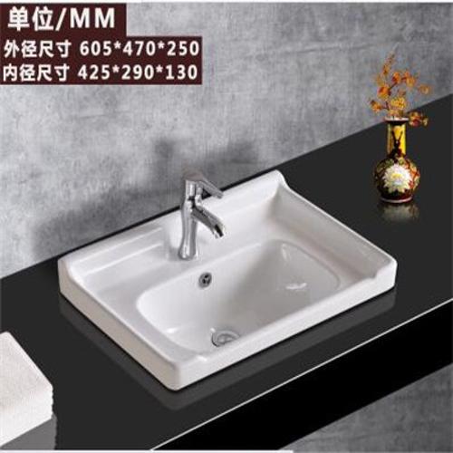 唐臻简易挂墙式洗脸盆柜组合一体陶瓷盆洗手池壁挂式面盆工业风洗漱台