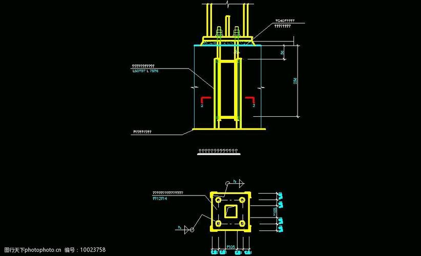 钢结构柱脚锚栓固定支架详图图片