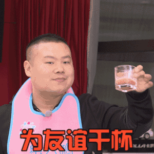 黄子韬鹿晗微博互动,黄晓明陈坤终于同框,撕逼