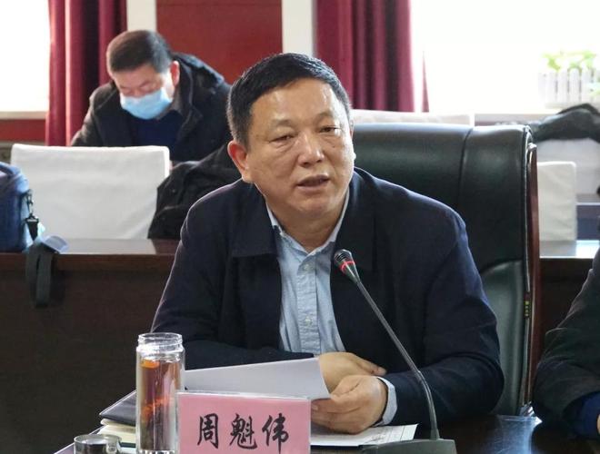 塔河县召开县委常委扩大会议暨县新型冠状病毒感染的肺炎疫情防控指挥