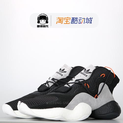 adidascrazybywboost天足篮球鞋黑白尼克杨cq0991cq0993