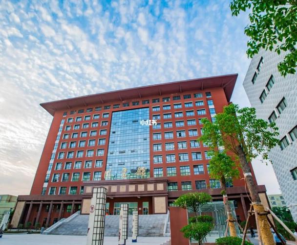 你好,河南工业贸易职业学院_河南工业贸易职业学院_餐厅_夕阳_乒乓球