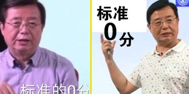 2020考研武忠祥高等数学0基础课程 (完结,无穷级数已补充)_哔哩哔哩