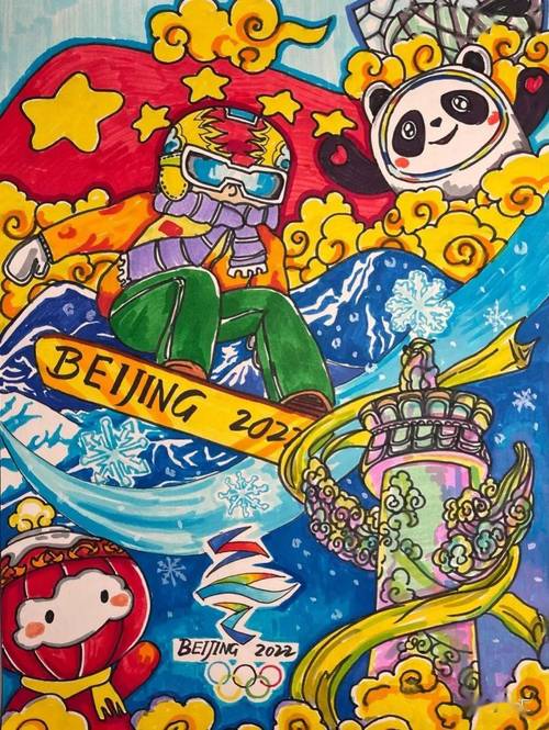 冬奥会主题画一墩难求的冰墩墩来了