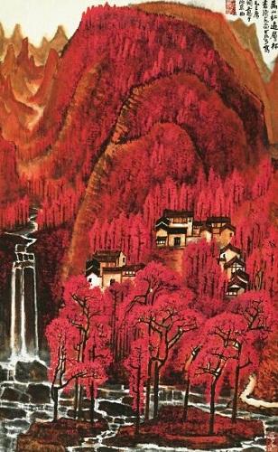 李可染的世界:江山无尽万山红遍