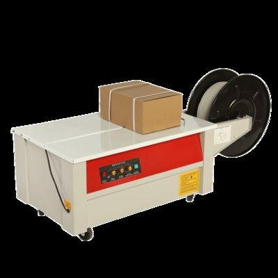 打包机台打包机打包机纸箱低打包机打包机半自动自动kz900商机捆