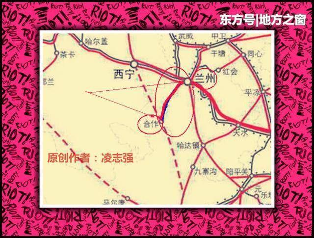 甘肃省正在筹建的15座新火车站,快看看在哪?