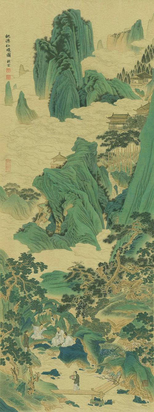 临明   仇英《桃源仙境图》