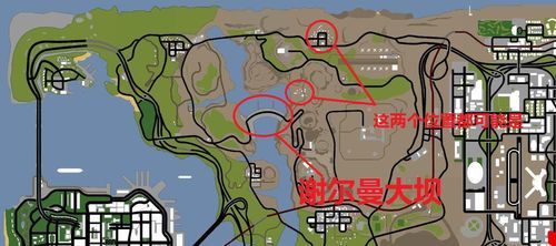 帮我找一下侠盗猎车圣安地列斯的僵尸小镇mop