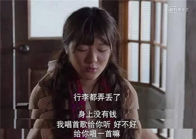感谢《深夜食堂》像警钟一样惊醒沉睡的我们