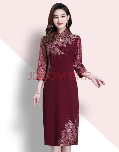 喜婆婆装婚礼服秋冬长袖嫁女儿子结婚妈妈穿的中年女装旗袍结婚宴装