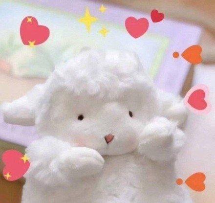 可爱小羊表情包