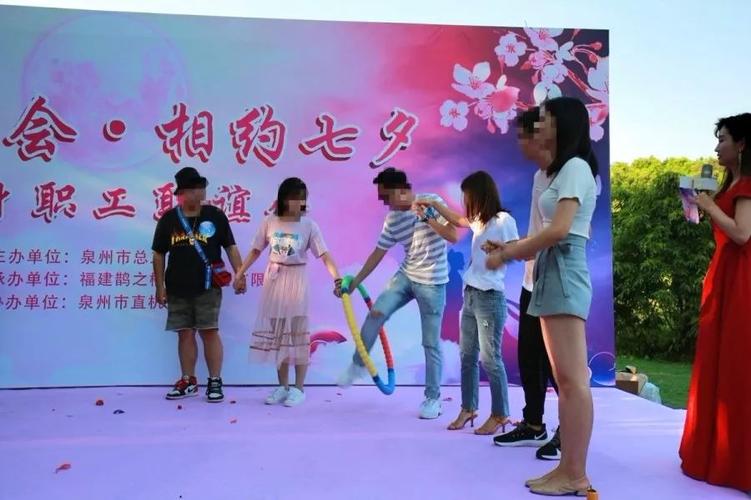 爱的魔力转圈圈