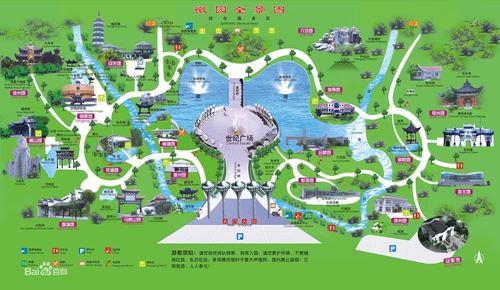 安徽徽园
