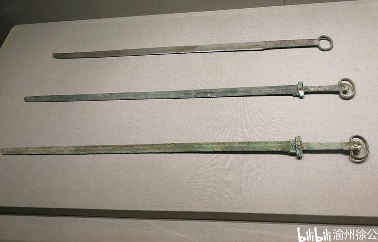西汉 环首刀 徐州博物馆藏