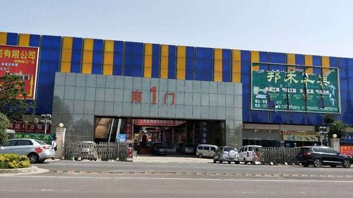 【第二次拍卖】新郑市龙湖镇华南城二路南侧,求实路东侧郑州华南城7b