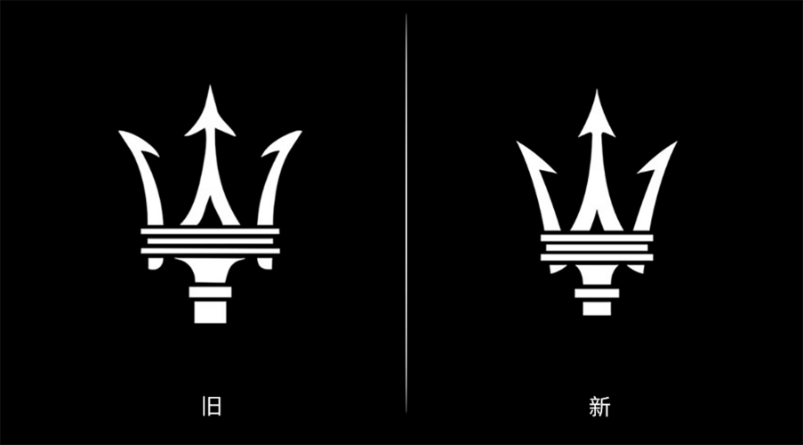 玛莎拉蒂全新logo已正式发布