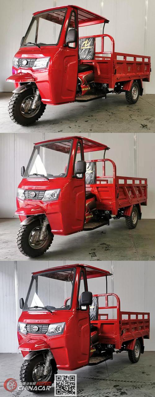 东本牌汽车图片东本牌摩托车图片系列东本牌db150zh3b型正三轮摩托车