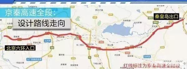 2022年河北重点建设7条高速:含新开工高速2条,重点续建高速5条