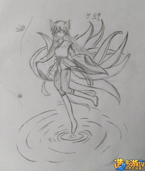 简笔画九尾天狐