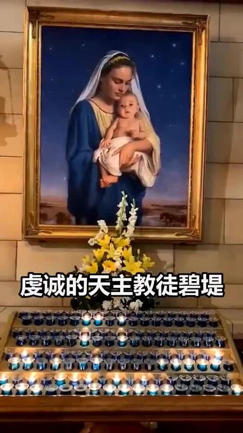 奇闻趣事抢先看圣母像你为什么流泪是因为热吗