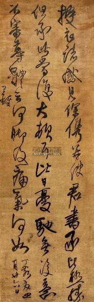 王铎草书轴绫本