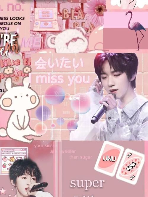 姐妹们快康康!_贺峻霖_壁纸_素材_壁纸