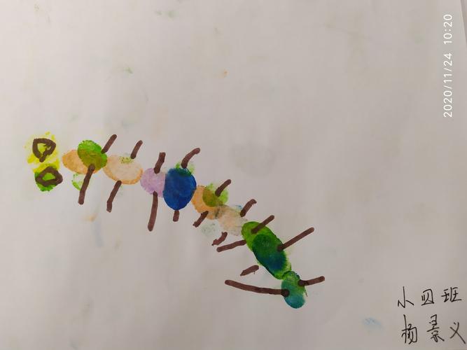 美工特色活动"彩色毛毛虫"(手指印画)