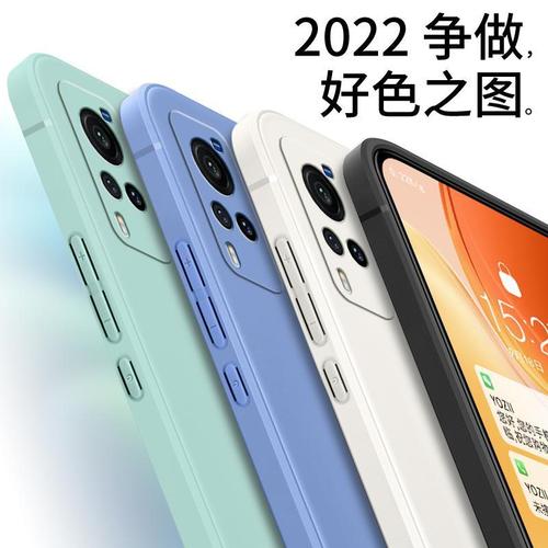 vivox60图片x60s,vivo x60外观图片 vivox60手机壳vivox60s液态硅胶vovix60d奶奶灰v1vox60极简风直边