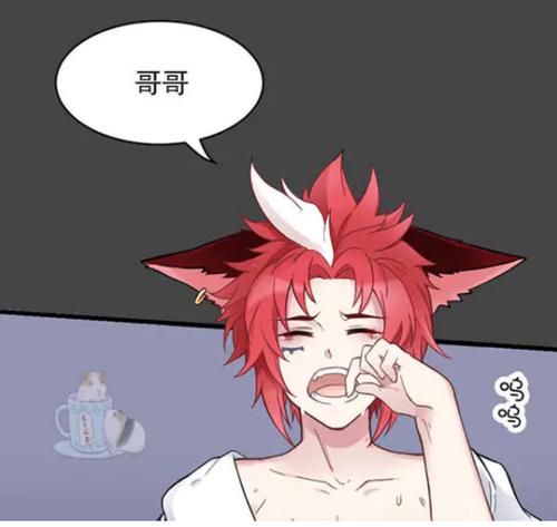 百里守约看着弟弟和凯离开了,露出一副不甘心的表情.