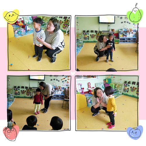 金水街幼儿园小一班主题活动-《小小的我》