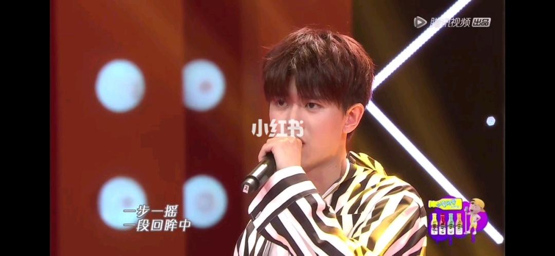 任嘉伦现场版荣耀