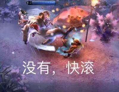 虚荣表情包 (第一期)