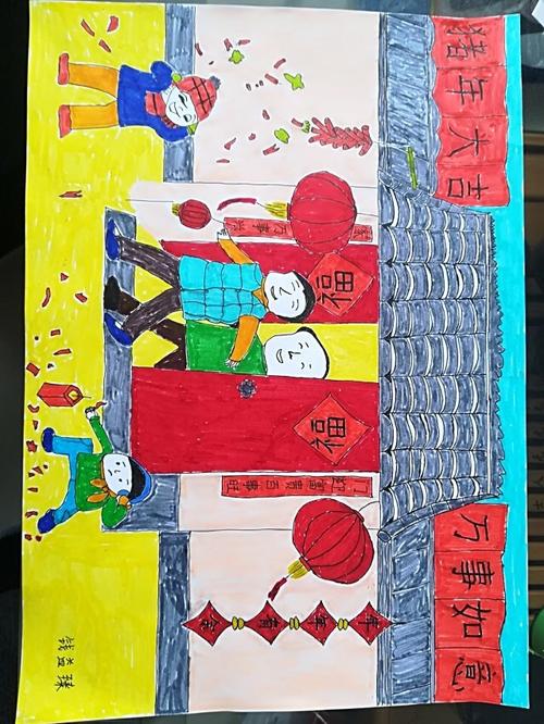 山头中心学校二年级二班优秀年画作品展示